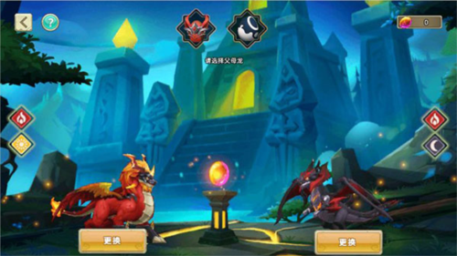 我有一座育龙岛华为版图片7