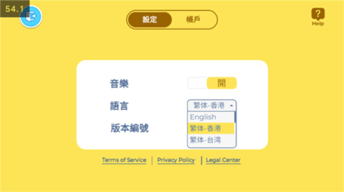 Aha的世界国际服图片7