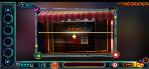 万圣节神秘嘉年华14