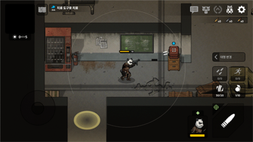 物种战争2启示录手机版7