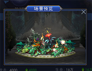 异界深渊觉醒官方版