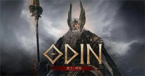 奥丁神叛韩服手游官方版7