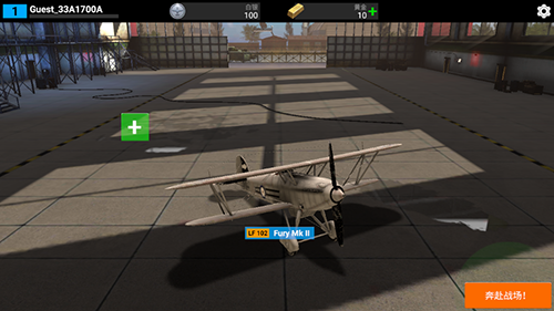 英雄之翼官方版游戏亮点