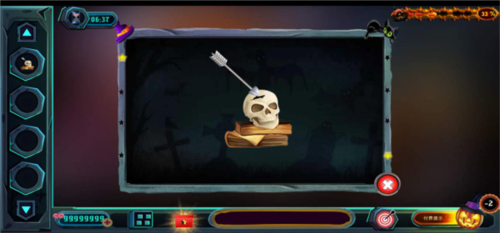 万圣节神秘嘉年华12