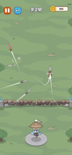 无尽飞剑内置GM菜单MOD版本图片3