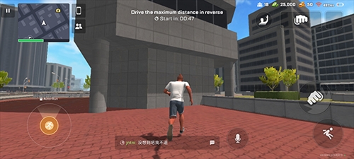 vice在线2023最新版本图片5