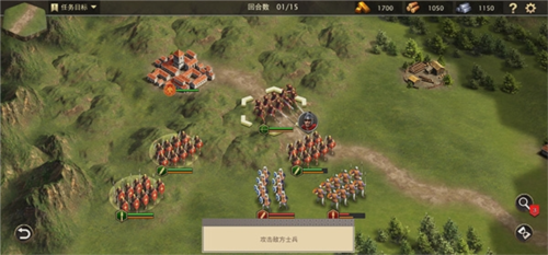 罗马与征服中文最新版新手指南5