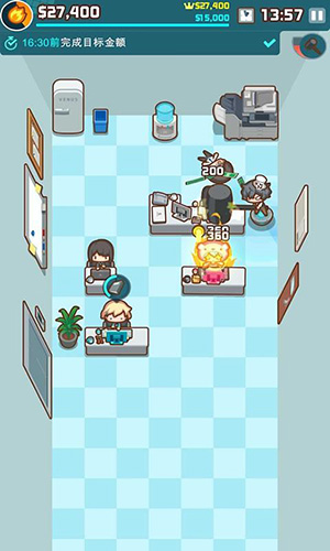 我的办公室安卓版