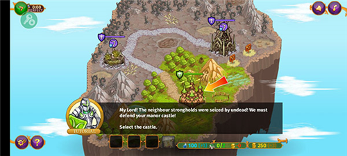 攻城战争畅玩版9