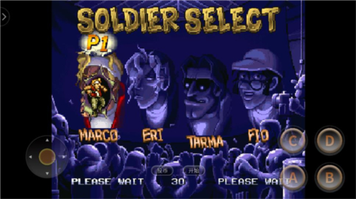 合金弹头5游戏技巧2