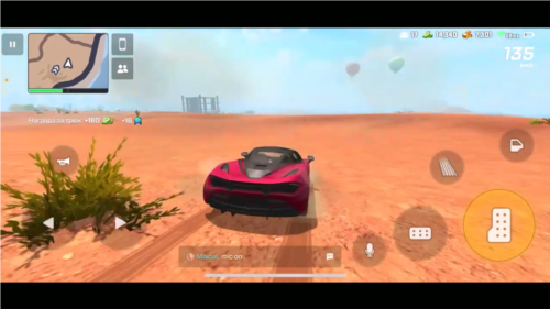 vice在线2023最新版本图片4