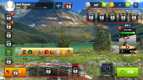 狩猎冲突新手攻略7