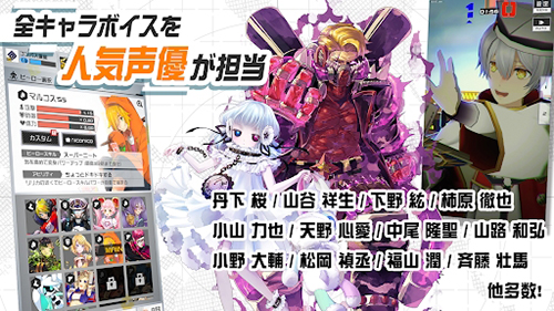 COMPASS战斗天赋解析系统日版