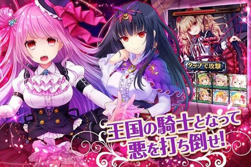 falcule徽章最新版