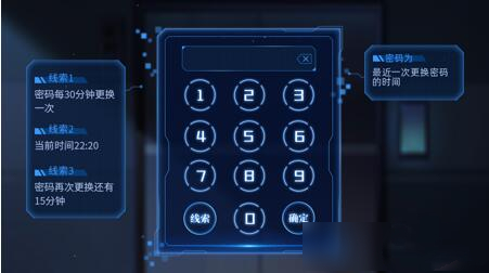 猫之宿约者华为版本图片8