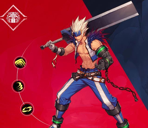 DNF手游韩服鬼剑士