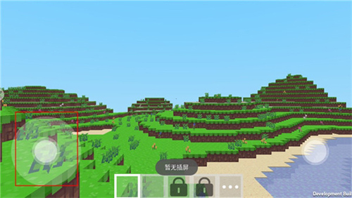 像素冒险岛新手攻略3