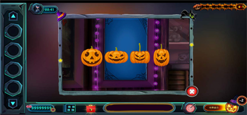 万圣节神秘嘉年华7