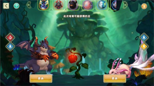 我有一座育龙岛九游版图片7