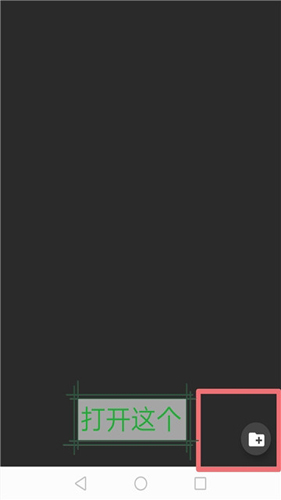 joiplay1.20.550模拟器