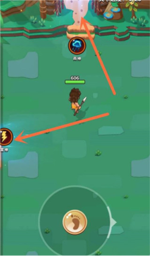 家园卫士测试版