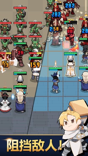 神王城堡最新版