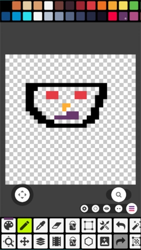 像素艺术工作室官方版使用教程1