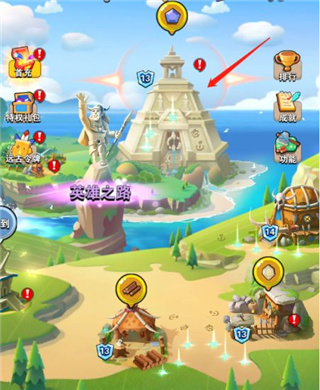 家园卫士测试版