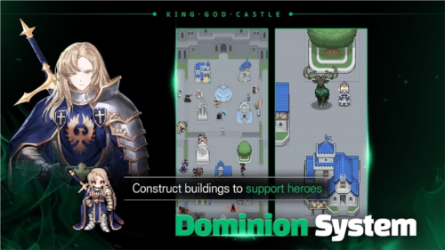 神王城堡国际版图片2