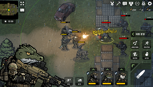 物种战争2启示录手机版1