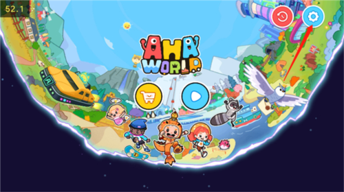 Aha的世界国际服图片6