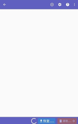 diskdigger照片恢复1