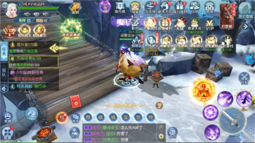 灵剑奇缘3733最新版图片4