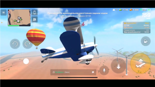 vice在线2023最新版本图片1