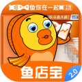 鱼店宝APP