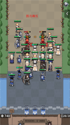 神王城堡国际版图片8