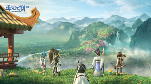 再见江湖手游官方版1