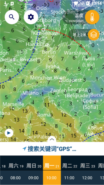 Ventusky安卓版最新版本