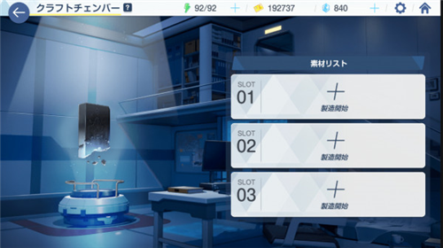 Blue Archive国际服10