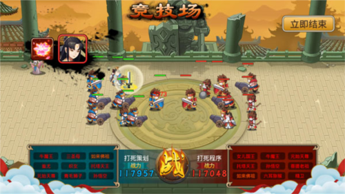 塔防西游记华为版图片8