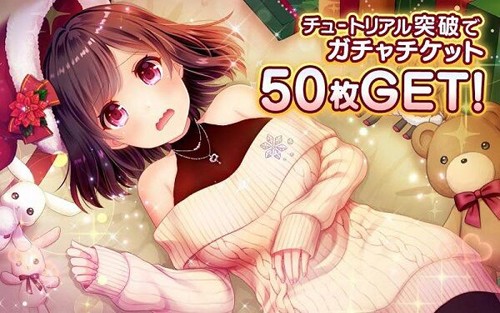 falcule徽章最新版