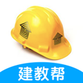 建教帮app
