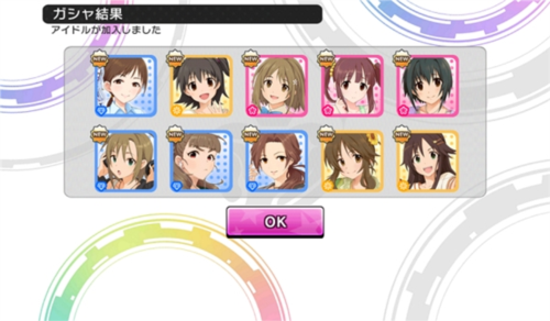 偶像大师灰姑娘女孩星光舞台官方版新手攻略3