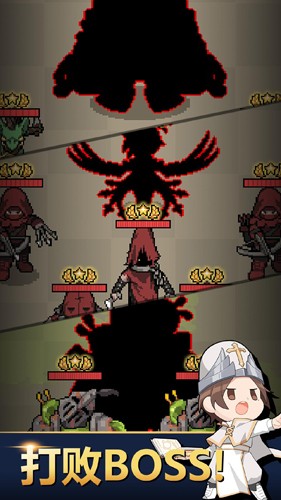 神王城堡最新版