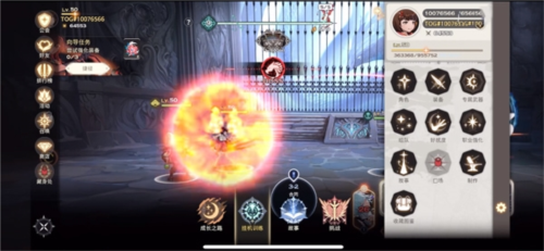 神之塔M伟大的旅程国际服游戏优势