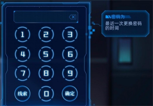 猫之宿约者oppo版