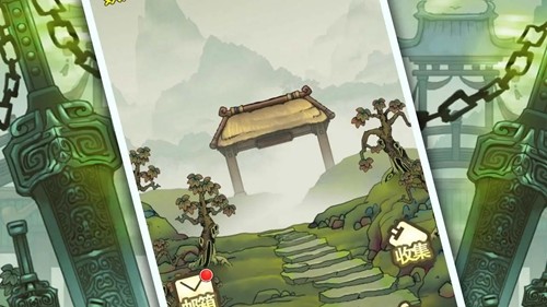 最强宗门祖师最新版