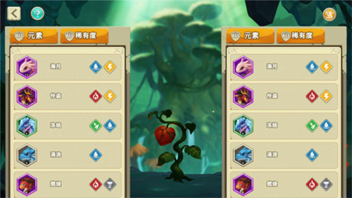 我有一座育龙岛华为版图片3