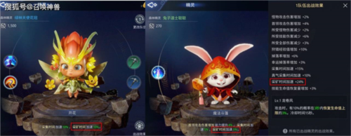 传奇4国服怎么搬砖1