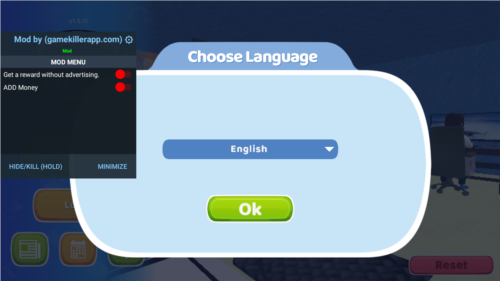 网咖模拟器内置作弊菜单图片1